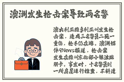 海角精产国品一二三区别